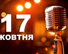 Сьогодні краще не мити голову, інакше можна змити з себе захист від хвороб - прикмети 17 жовтня