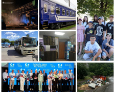 Головні новини Кам'янського за тиждень — колаж подій 6-9 липня 2026 року