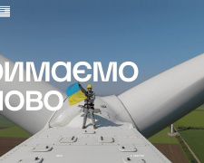 25 років інвестиційній групі SCM: значний внесок у розвиток України та підтримку в часи війни