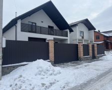 Вплив цифр на життя: як номер будинку визначає успіх мешканців Дніпропетровщини