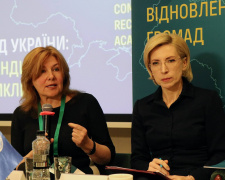 3000 грн для дітей ВПО: у Раді офіційно розповіли, що буде із виплатами