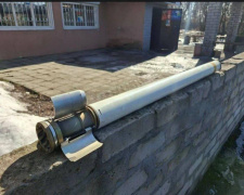 Замість риби - ракета: житель Кам'янського району привіз небезпечну знахідку в електричці