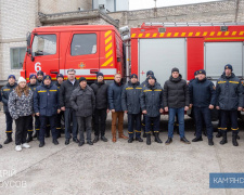 Переселенці-рятувальники: команда з Луганщини стоїть на варті безпеки Кам’янського