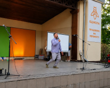 У Центральному парку Кам’янського лунали пісні Скрябіна