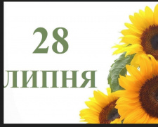 Сьогодні заборонено шити, вишивати і в&#039;язати - традиції та прикмети 28 липня