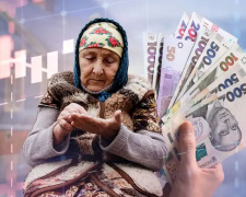 Дві пенсії в одні руки: чи дозволяє закон подвійні виплати та як обрати найвигідніший варіант