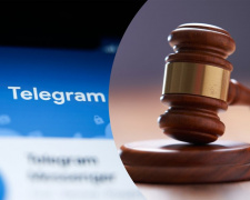  У Кам&#039;янському покарали адміністратора Telegram-каналу за злив даних про ТЦК - подробиці