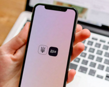 Нове в «Дії»: як працює мультишеринг і хто може отримати доступ до ваших даних