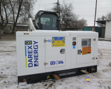 Енергетична стійкість: Жовтоводська громада отримала потужний генератор від народу Тайваню