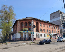 Від &quot;Марічки&quot; та &quot;Щастя&quot; до АТБ: краєзнавиця розповіла про топонімічні зміни в Кам&#039;янському