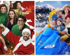 Кінопорадник: найкращі українські фільми до Дня святого Миколая