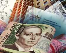 Борги за комуналку в Україні 2025: скільки заборгували і кому загрожує арешт рахунків