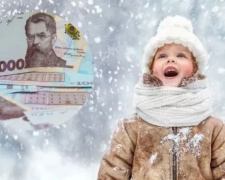&quot;Тепла зима&quot; повертається: хто отримає понад шість тисяч гривень підтримки від держави