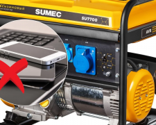 Що не можна підключати до генератора: 5 помилок, які коштуватимуть дорого