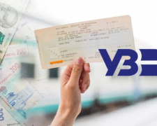 Пастка Дія.Підпису: як пасажир із Дніпра змусив Укрзалізницю повернути гроші через суд