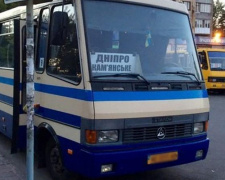 Як курсують автобуси та поїзди Кам’янське – Дніпро під час тривог