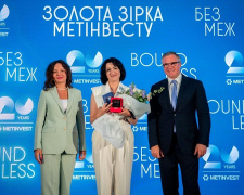 В сяянні зірок: визначені володарі найвищої нагороди компанії «Золотої зірки Метінвесту» - 2026 року