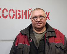 Одна родина - одна доля: як «Южкокс» об'єднав ціле покоління Гришиних