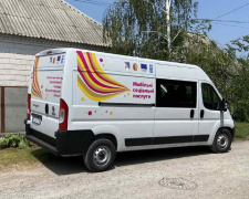 У Кам’янському функціонує Мобільна соціальна служба