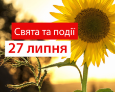 Сьогодні не можна мокнути під дощем: свята, прикмети та заборони 27 липня