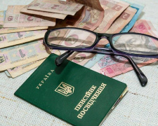 на яку пенсію можна розраховувати у 2026 році