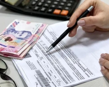 Субсидія на комуналку влітку: кому треба звернутися, щоб не втратити виплати