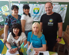 Фонд GEM Ukraine надав допомогу мешканцям Очеретиного, які знайшли прихисток у Кам&#039;янському