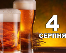 Сьогодні не слід позичати і давати гроші у борг - традиції та прикмети 4 серпня