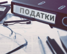 Податки та цифровізація: головні зміни для малого та середнього бізнесу у 2026 році