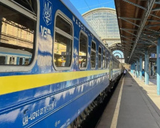 З Кам&#039;янського до Києва: додатковий поїзд домчить до столиці за декілька годин
