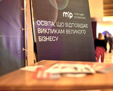 Метінвест Політехніка презентувала власні інноваційні проєкти на міжнародній конференції у Харкові