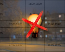 Графіки відключень на Дніпропетровщині 24 листопада: як регіон проживе добу