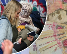 Кінець виплатам ВПО: оголошення про радикальні зміни вразили Дніпропетровщину