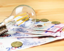 Тарифи на електроенергію можуть зрости вже навесні - заява Нацбанку