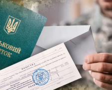 Мобілізація у травні 2025 року: стало відомо, хто потрапить під призов