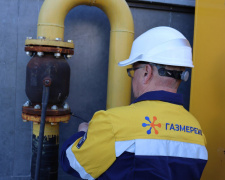 У вересні в Кам’янському розпочинається планова перевірка газових мереж: графік та адреси