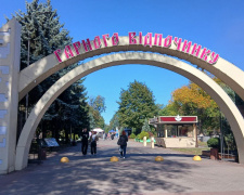 Підготовка до осіннього сезону: Центральний парк Кам’янського запускає нові атракціони 