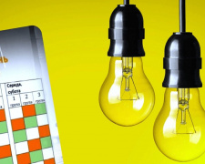 Чому графіки відключень змінюються протягом дня - пояснили у ДТЕК Дніпровські електромережі