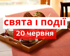 Сьогодні не можна обрізати волосся та ділитися планами - прикмети 20 червня