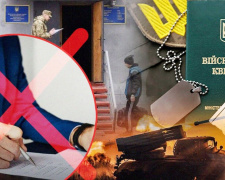 Нові правила бронювання від мобілізації у травні 2026: роз'яснення юристів для українців