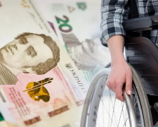 Пенсії по інвалідності восени 2026 року: від чого залежить сума та коли чекати гроші