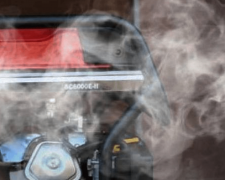 Моторошний випадок у Кам’янському районі: генератор ледве не вбив цілу родину