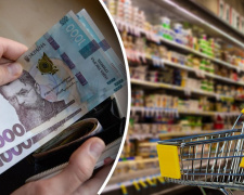 Продуктовий кошик-2026: що здорожчає найбільше та до чого готуватися кам’янчанам