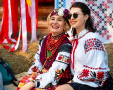 День вишиванки