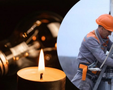 У Кам'янському 23 червня вимикатимуть світло - графік та адреси від ДТЕК