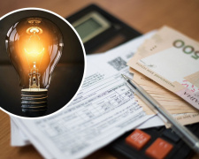 Відключення світла: чи зміниться сума в платіжках за електроенергію через її обмеження
