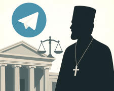 Священника з Кам’янського засудили за заклики «приєднати українські міста до росії»