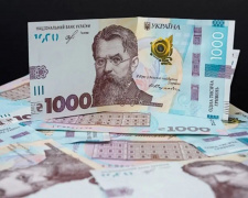 Тисяча Зеленського: як оформити допомогу і коли чекати гроші