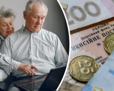 Як самостійно розрахувати пенсію в Україні 2025: формула, стаж і приклади