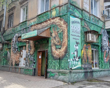  Утримання фасадів та штрафи у Кам’янському